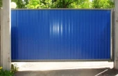 Откатные ворота DoorHan Синие